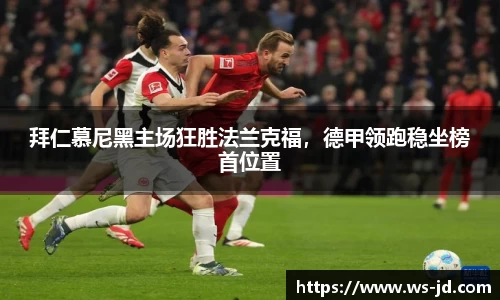 jn江南