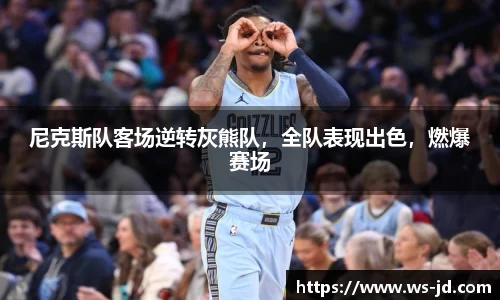 jn江南·体育登录入口