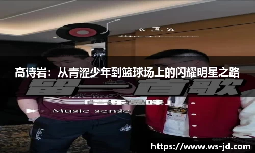 江南体育官方网站
