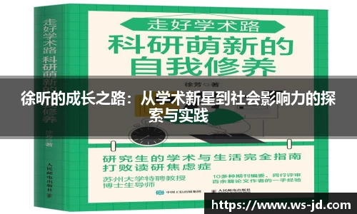 jn江南