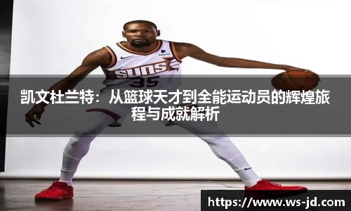 jn江南·体育登录入口
