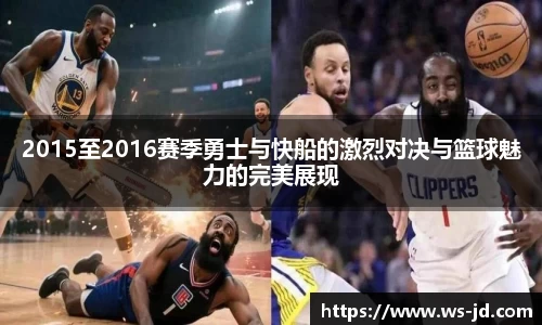 jn江南·体育登录入口