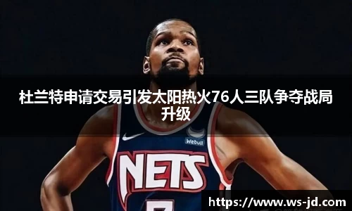 jn江南