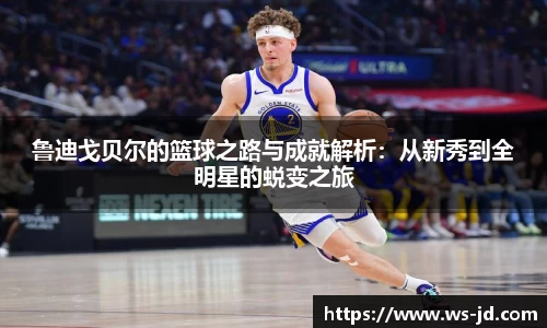 江南体育官方网站