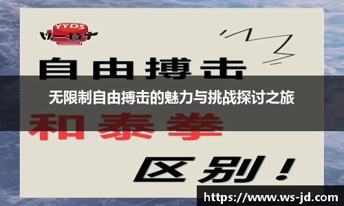 jn江南·体育登录入口