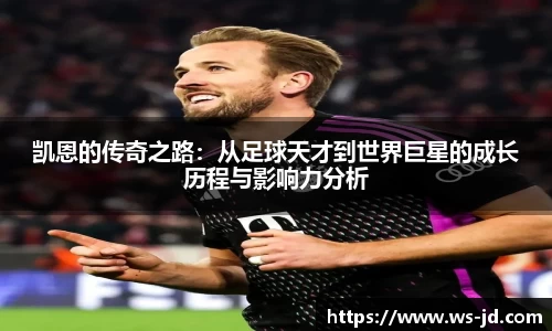 3377体育官网