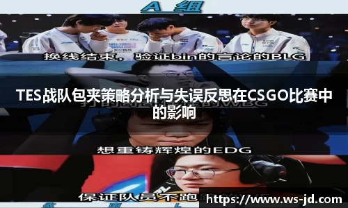 3377体育